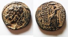 Ancient Coins - Seleucis and Pieria. Antioch. Civic Issue. Æ Tetrachalkon. 1st Century B.C