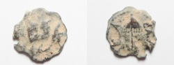 Ancient Coins - JUDAEA, AGRIPPA I AE PRUTAH, RARE BARBARIC TYPE  