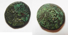 Ancient Coins - Fifth known specimen: Judaea. Herodian dynasty. Herod Agrippa I (AD 37-44). AE quarter -denomination (14mm, 1.70g). Caesarea Panias mint, struck in AD 37/8.
