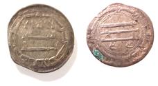 World Coins - ISLAMIC . ABBASID . SILVER DIRHAM