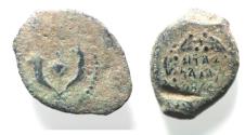 Ancient Coins - JUDAEA. NICE HASMONEAN AE PRUTAH. HEBREW INSCRIPTION