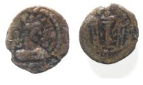 Ancient Coins - SASANIAN AE 11