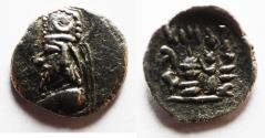 Ancient Coins - Persis. 1st century AD AR Obol