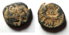 Ancient Coins - NABATAEA. Aretas IV, with Shaqilat. 9 BC- AD 40. AE