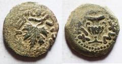 Ancient Coins - Judaea. Jewish War. First Revolt. AE Prutah. Year2. 67/68 C.E.