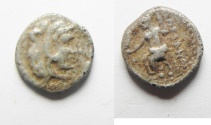 Ancient Coins - MACEDON. ALEXANDER THE GREAT SILVER OBOL