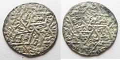 World Coins - RASSIDS OF YEMEN. SILVER DERHIM. 7th CENTURY AH.