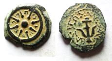 Ancient Coins - LARGE PRUTAH Judaea, Alexander Jannaeus, 103-76 BC, AE Prutah (Biblical Widow's Mites).