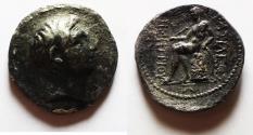 Ancient Coins - Seleukid Kings. Demetrius I Soter (162-150 BC). AR tetradrachm (26 mm, 15.00g). Susa mint. Struck ca. 161-150 BC.