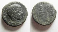 Ancient Coins - ARABIA, Charachmoba. Elagabalus. AD 218-222. Æ 19