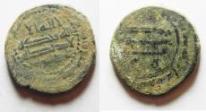 World Coins - ISLAMIC. ABBASID AE FALS. WASIT? MINT