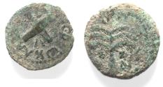Ancient Coins - Judaea. Roman Procurators. Antonius Felix (AD 52-59) under Claudius Æ Prutah