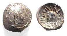 Ancient Coins - ARABIA, Southern. Himyar.. Circa AD 2nd Century. AR Drachm