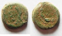 Ancient Coins - Mattathias Antigonus 40-37 BC . AE 4 Prutah.