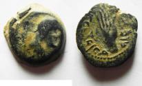Ancient Coins - Nabataean Kingdom. Malichos I (c. 60-30 BC). AE 17 mm, 4.21 g. Petra mint. Struck in regnal year 28 (= 33 BC).