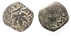 Ancient Coins - Judaea. Jewish War. First Revolt. AE Prutah. Year 2. 67/68 C.E.