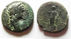 Ancient Coins - JUDAEA, Herodians. Agrippa II, with Vespasian. Circa 50-100 CE. Æ 27