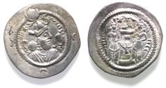 Ancient Coins - Sasanian Empire. Khusro I (AD 531-579) AR Drachm