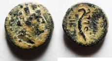 Ancient Coins - GREEK. Phoenicia. Arados. AE 12mm, 1.87g. Struck in Aradian Era year 106 (154/3 BC) (?) .