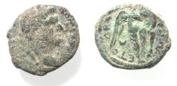 Ancient Coins - JUDAEA, Herodians. Caesaraea Panias. Agrippa II. with Domitian. Æ 17