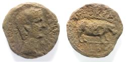 Ancient Coins - EGYPT, Alexandria. Tiberius. AD 14-37. Æ Obol.  hippopotamus