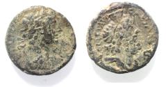 Ancient Coins - JUDAEA. CAESAREA MARITIMA. HADRIAN AE 24
