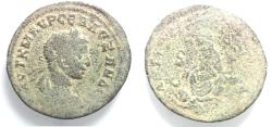 Ancient Coins - Severus Alexander (AD 222-235). Seleucis and Pieria. Antioch Æ33
