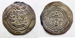 Ancient Coins - Sasanian Kingdom. Khusru II. A.D. 591-628. AR drachm