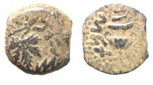 Ancient Coins - Judaea. Jewish War. First Revolt. AE Prutah. Year 2. 67/68 C.E.
