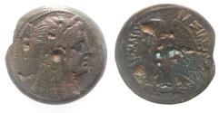 Ancient Coins - PTOLEMAIC KINGS of EGYPT. Ptolemy V or Ptolemy VI. 204-180 BC or 180-145 BC. Æ.