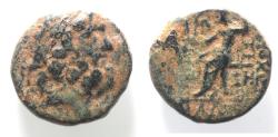 Ancient Coins - Seleukis and Pieria, Antioch Æ 19. Pseudo-autonomous issue under Roman rule