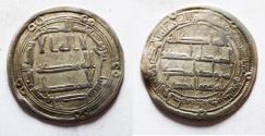 World Coins - ISLAMIC. UMMAYYED SILVER DERHIM. WASIT . 130 A.H