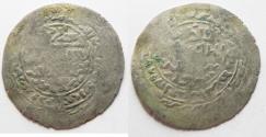 World Coins - RASULIDS OF YEMEN: SILVER DIRHAM . 1321 - 1363 A.D