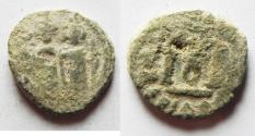 Ancient Coins - ARAB-BYZANTINE AE FALS. TIBERIAS MINT.