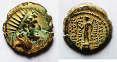 Ancient Coins - nice: Seleukid Kings, Antiochos VIII (121/0-97/6 BC). Æ 19