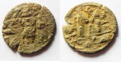 Ancient Coins - ARAB-BYZANTINE AE FALS , IMITATING CONSTANS II AE FOLLIS