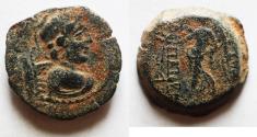 Ancient Coins - Seleukid Kings, Antiochos IX (114/3-95 BC). Æ 19 . EROS / NIKE
