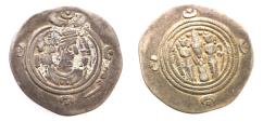 Ancient Coins - Sasanian Kingdom. Khusru II. A.D. 591-628. AR drachm