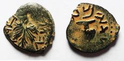 Ancient Coins - Judaea. Jewish War. First Revolt. AE Prutah. Year2. 67/68 C.E.
