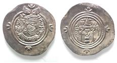 Ancient Coins - CHOICE QUALITY: Sasanian Kingdom. Khusru II. A.D. 591-628. AR drachm.