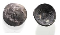 Ancient Coins - ARABIA, Southern. Himyar.. Circa AD 2nd Century. AR Drachm