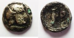 Ancient Coins - FOUREE: Seleukid Empire, Antiochos I, with Seleukos I, AR Drachm.
