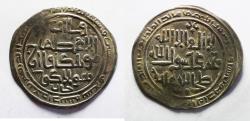 Ancient Coins - MONGOLS , HULAGU, 654-663 AH / 1256-1265 AD, AR DIRHAM. BAGHDAD MINT . AH 659
