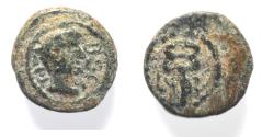 Ancient Coins - DECAPOLIS. GADARA. TIBERIUS AE 12