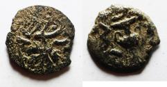 Ancient Coins - Judaea. Jewish War. First Revolt. AE Prutah. Year 2. 67/68 C.E.