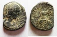 Ancient Coins - ARABIA. PETRA. JULIA DOMNA AE 23
