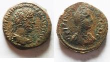 Ancient Coins - Decapolis. Petra. Hadrian. Æ 20