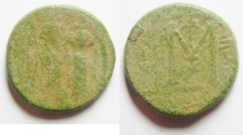 World Coins - ARAB-BYZANTINE AE FILS