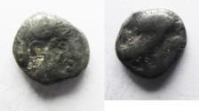 Ancient Coins - ARABIA, Southern. Saba'. Late 4th–mid 2nd centuries BC. AR tmrt – Quarter Unit