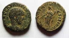 Ancient Coins - ARABIA. CHARACHMOBA. ELAGABALUS , RARE AE 20